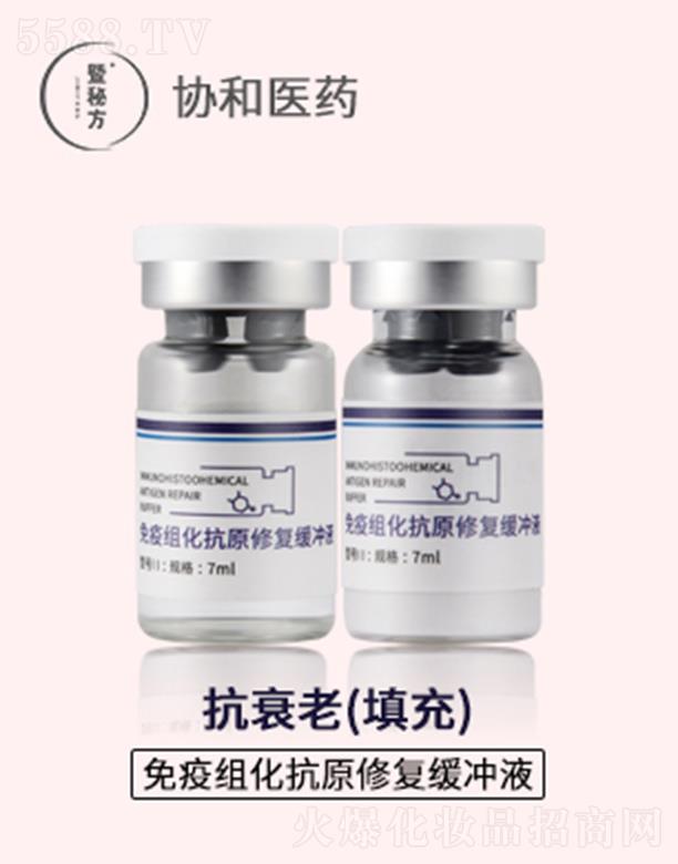 V݅f(xi)t(y)ˎаl(f)޹˾f(xi)t(y)ˎط߽Mԭޏ;_Һ 7ml