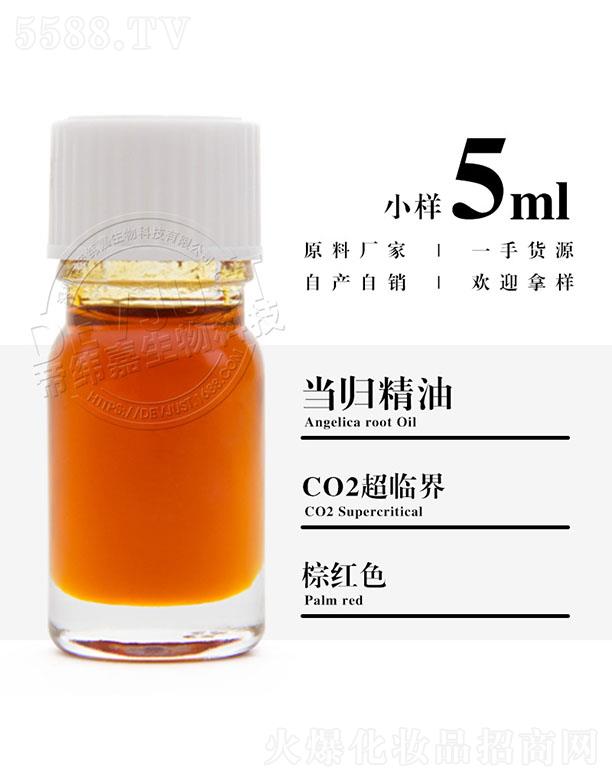 е۾Ƽ޹˾۾ή(dng)w 5ml