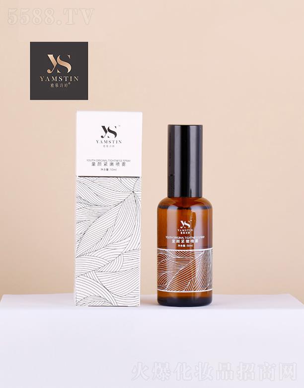 V|ĽԊ(sh)Ƽ޹˾V|ĽԊ(sh)   ĽԊ(sh)ͯoF  o(h)w  50ml
