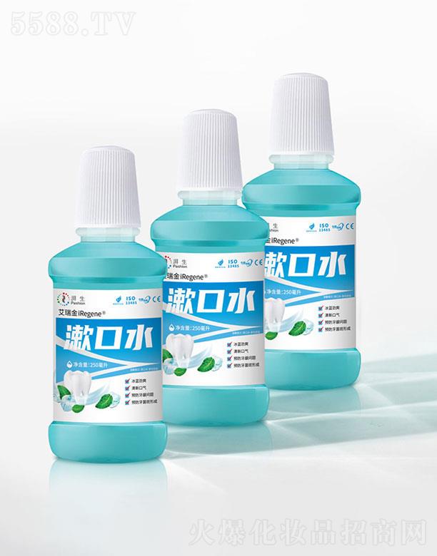ɭt(y)W(xu)޹˾ɭ   {ˬˮ  ڳ   250ml