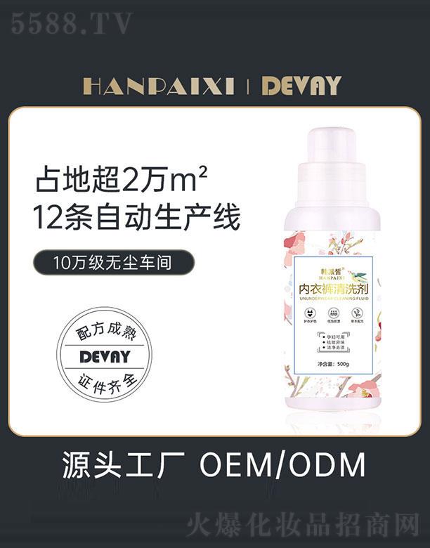 V|ޱƷ޹˾V|ޱ   (yu)ѝϴ  500ml   ־