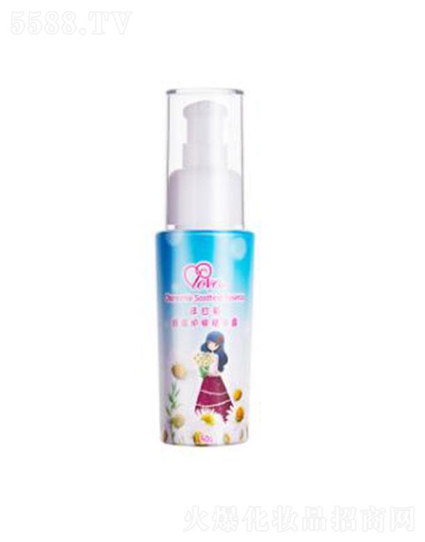 V(ni)yƷ޹˾(l)ܽʾ澏o(h)wA¶ 50ml 澏w
