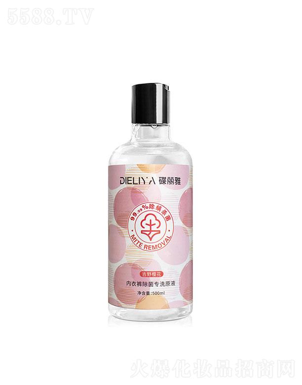 VݳyƷƼ޹˾Vݳ   ŃѝՌϴԭҺ  500ml   坍