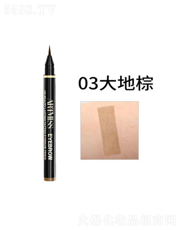 VyƷ޹˾ΨˮüP03 y(zhun)ˮF۾(xin)P