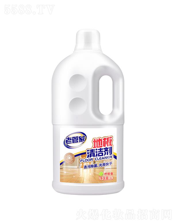 上海能臣日用品有限公司：上海能臣 老管家地板清潔劑 1L地板光亮如新