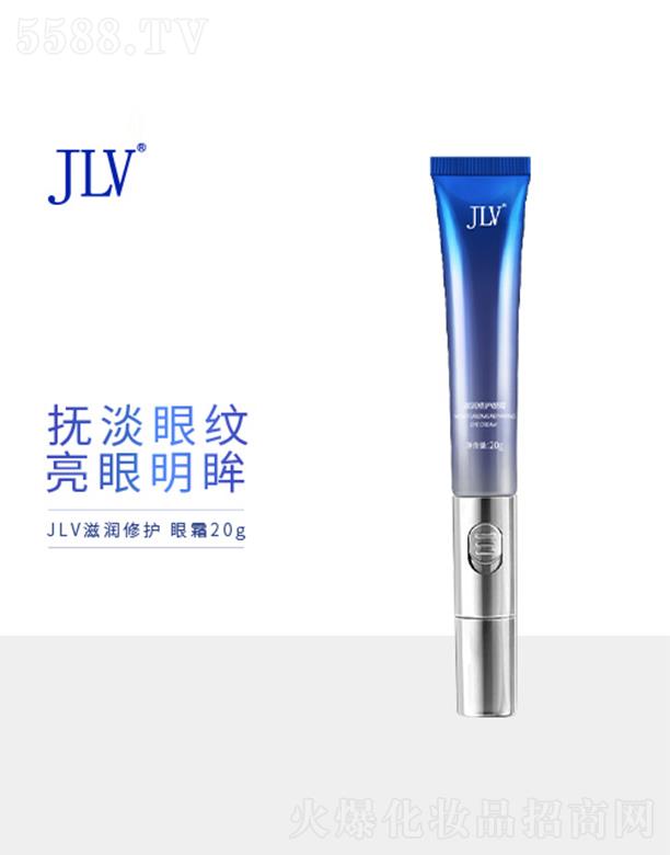 V|tջQ(mo)޹˾JLV̝(rn)o(h)˪ 20gܼw(x)