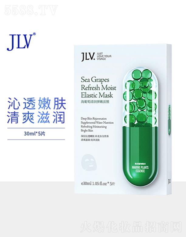 V|tջQ(mo)޹˾JLV坙Ĥ 30ml澏o(h)a(b)ˮ