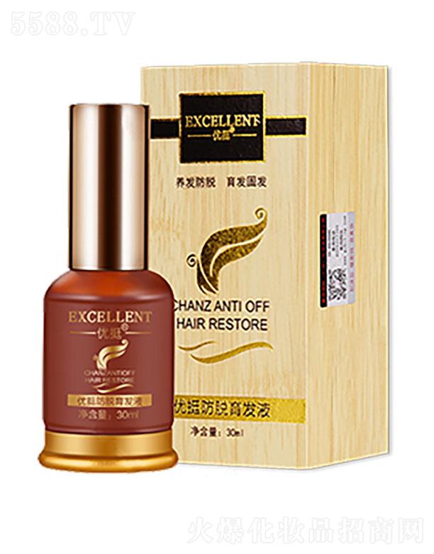 VݱûyƷ޹˾Vݱ   (yu)ͦÓl(f)Һ   30ml   gl(f)|(zh)