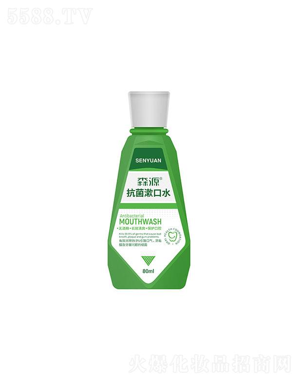 {ɭԴt(y)ˎƼ޹˾{ɭԴ    ɭԴˮ   ¿ښ   80ml