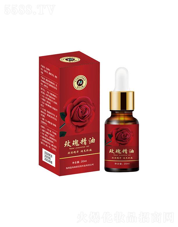 {ɭԴt(y)ˎƼ޹˾{ɭԴ    ɭԴõ徫   i{(dio)   20ml