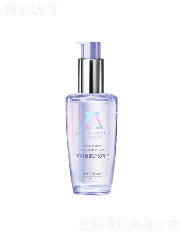VƼ޹˾ol(f)OEM 200ml Чoɿݰl(f)|B(yng)혾ʹӹ