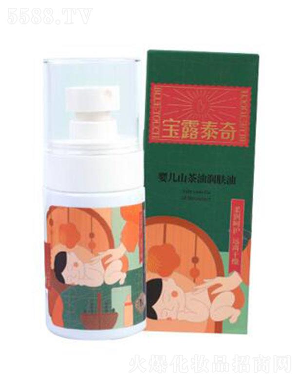 ̩û޹˾¶̩냺ɽ͓|  60ml/ƿ Ȼ|̝(rn)w