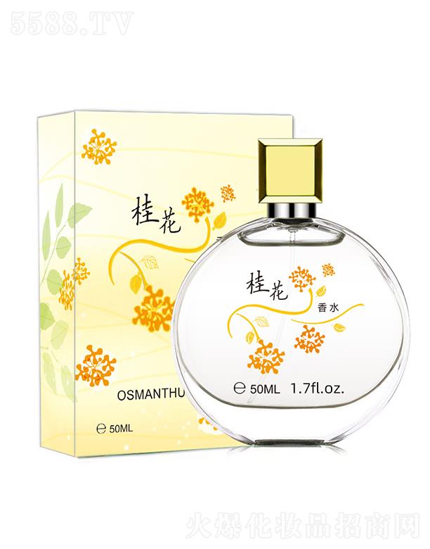 V|WʻyƷ޹˾(mng)ˮ 50ml