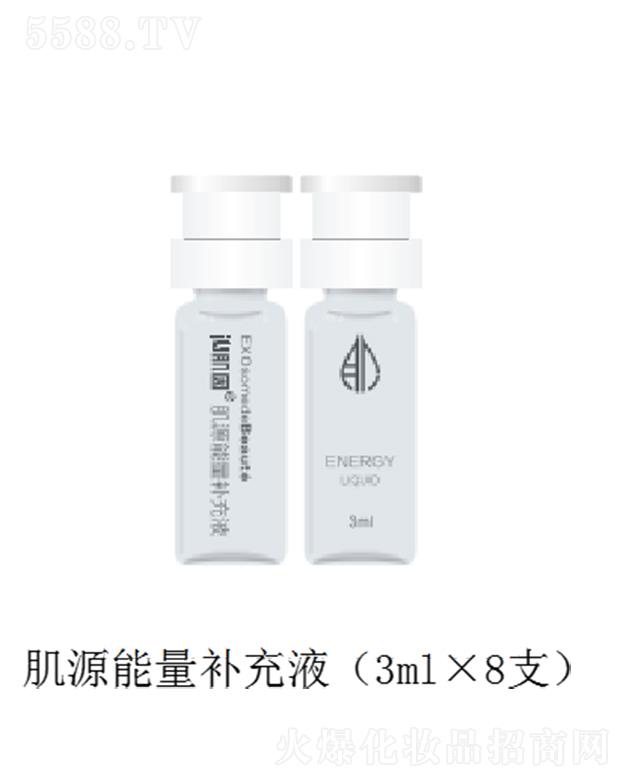 t(y)W(xu)F(tun)޹˾ڼԴaҺ3ml8֧w(qing)gox