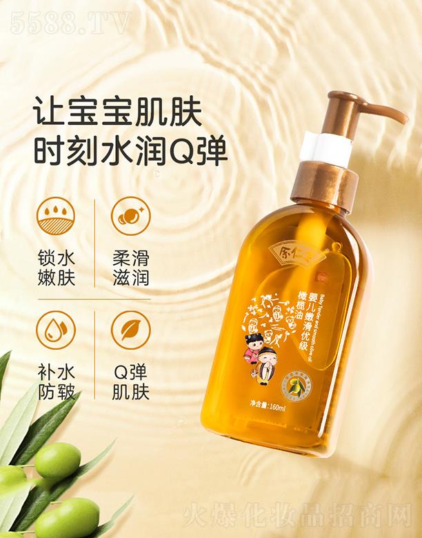 V|yƷ޹˾V|   냺ۻ(yu)ϙ  ȥ^   160ml