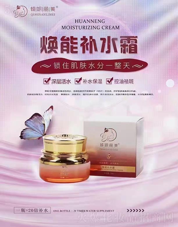 ZƼ޹˾Aaˮ˪ 35g