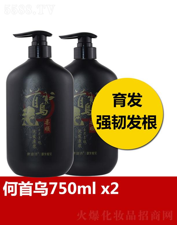 VyƼ޹˾Ԋ(sh)ȥмϴl(f)ԭ{ 750ml坍l(f)z