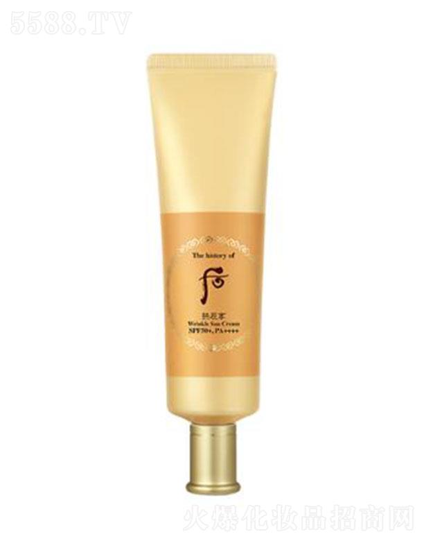 Q(mo)(Ϻ)޹˾ӯ(rn)o·SPF50+ / PA++++50ml߱o(h)ļw