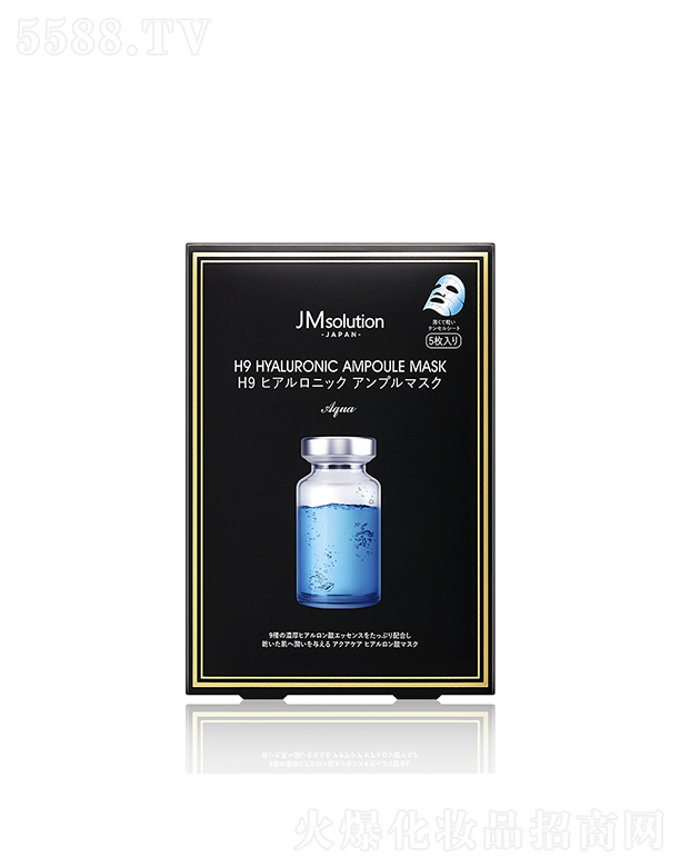 漰_yƷ޹˾˾ձˮAĤ 30ml*5ea