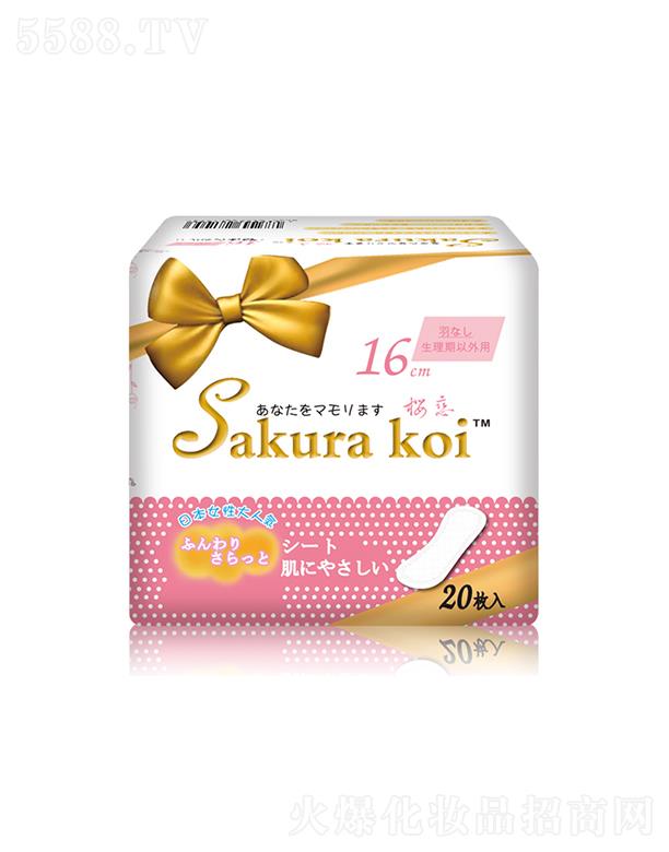 VкR_(d)Q(mo)޹˾ёپdo(h)|160mm/20P)o(h)ŮԋƤw