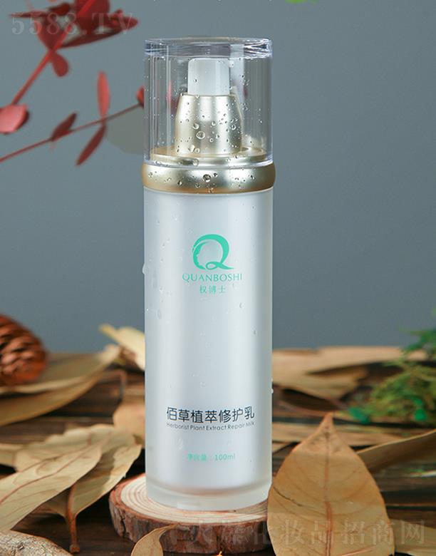 Vݙ(qun)ʿƼ޹˾(qun)ʿ۲ֲޏ(f) 100ml̝aˮ ow