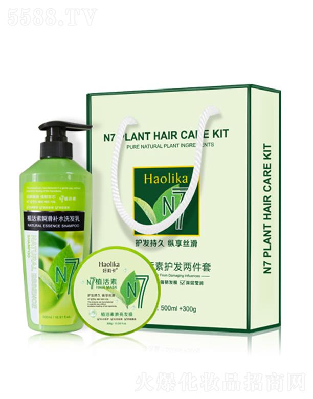V|ûyƷ(sh)I(y)޹˾N7ֲo(h)l(f)ɼףϴl(f)ˮ+l(f)Ĥ500ml+300gl(f)潡(qing)g
