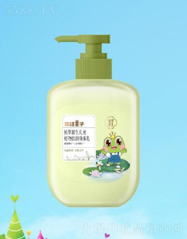 (Ї)ջ޹˾ֲԴֲͯﱶw 300ml᝙ˬHwֹW