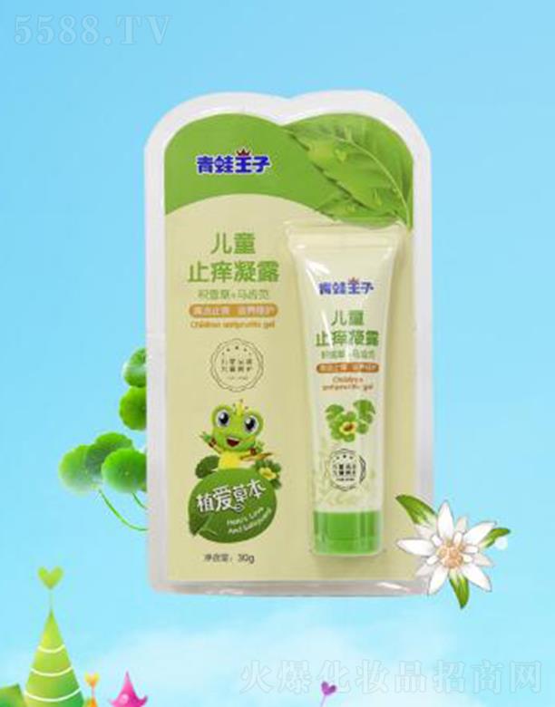 (Ї(gu))ջ޹˾ӃֹͯW¶ 30gֹWB(yng)o(h)