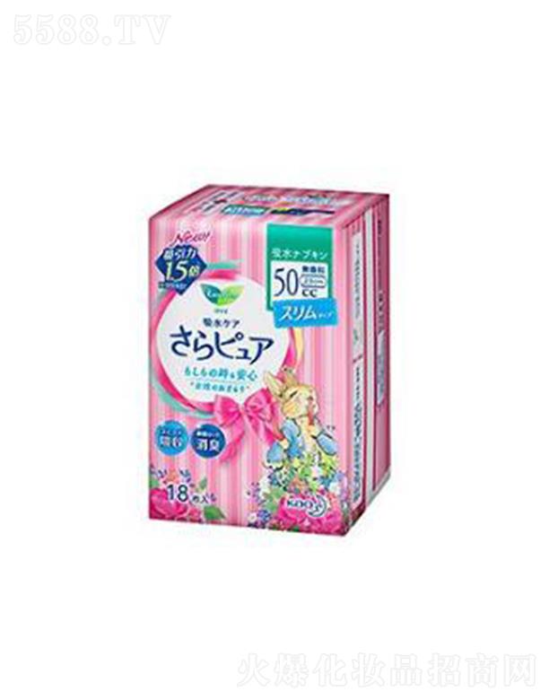 Ϻ޹˾昷ˮzͺo(h)50cc 18p͸Ĥא