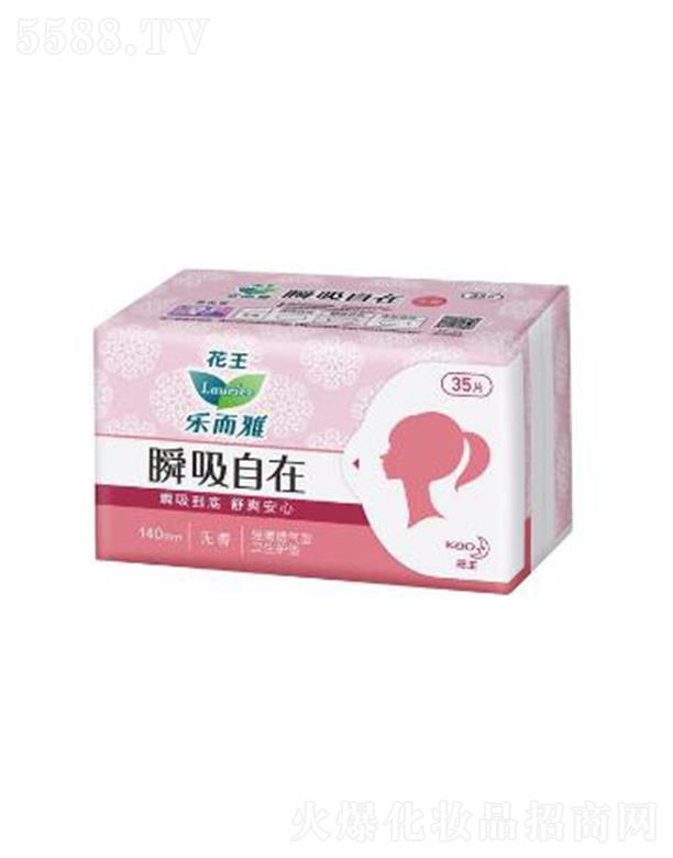 Ϻ޹˾˲ڳo(h)| o 35Ƭ/h(yun)xճāpm