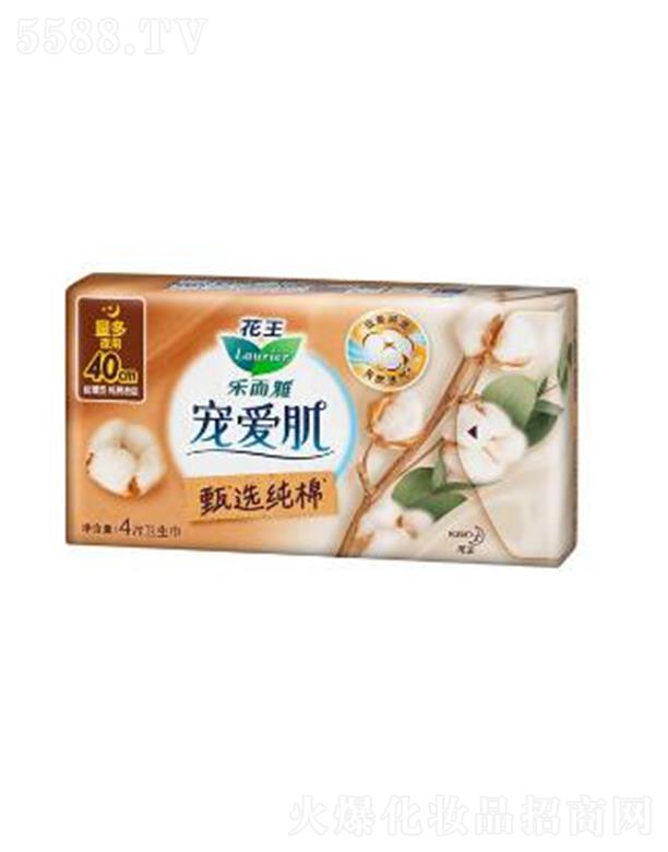 Ϻ޹˾Ōۼx޽z40cm 4po輡wȻ͸