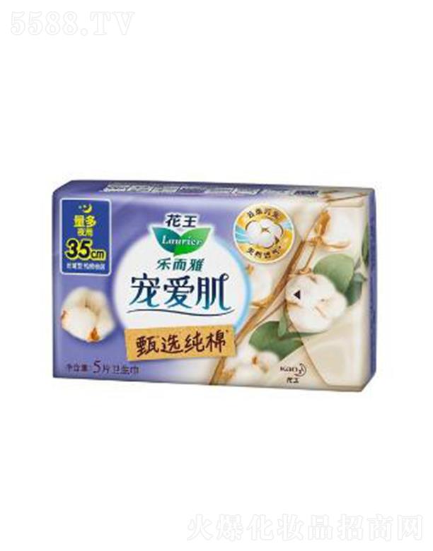 Ϻ޹˾Ōۼx޽z35cm 5pԎ΢