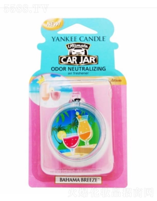 V݅RȻƷBi޹˾Yankee Candle܇ՒAΣ-͹R Ƅ(dng)յĻἤ