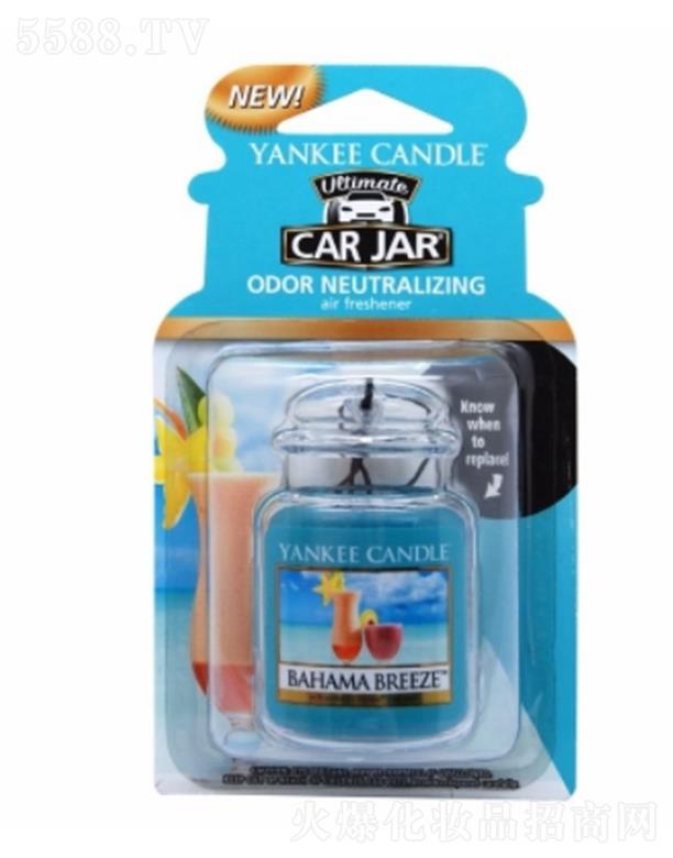 V݅RȻƷBi޹˾Yankee Candle܇Ւ-͹R Ƅ(dng)յĻἤ