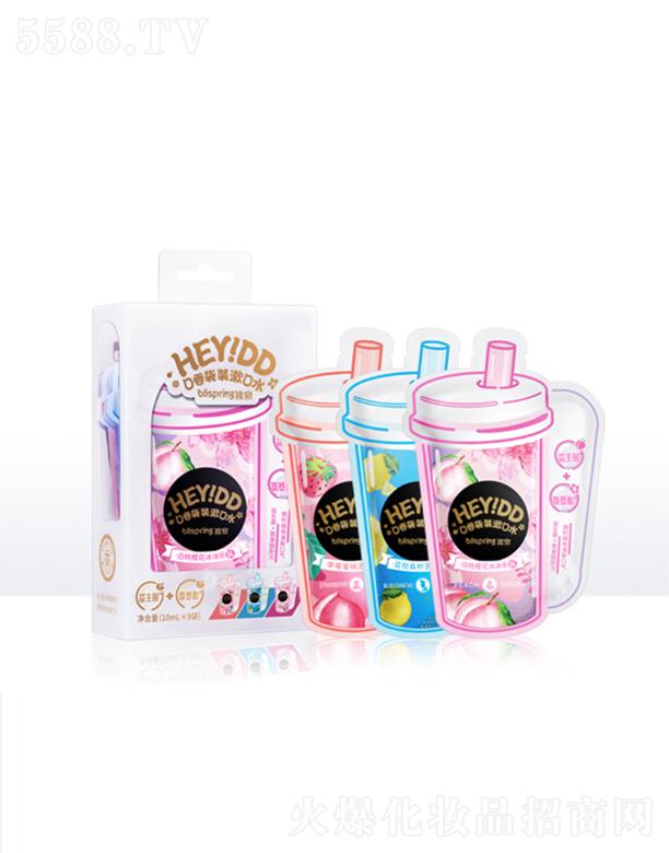 VݱȪyƷƼ޹˾ȪHEYDDbˮ  ¿ښ  10ml*9
