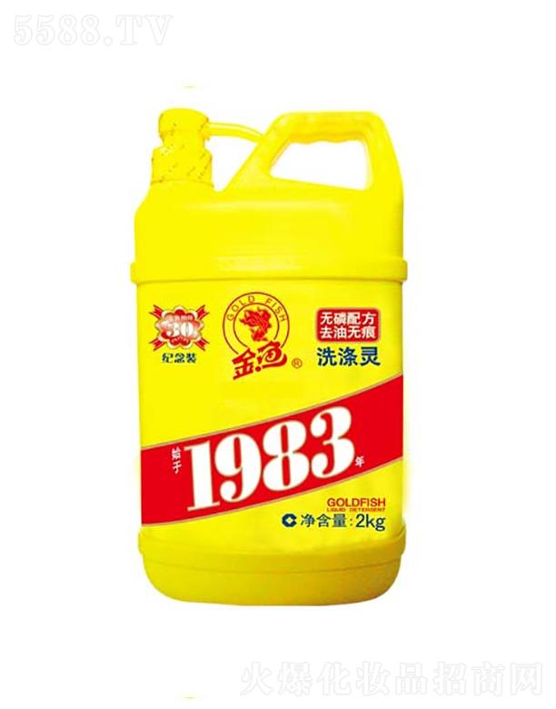 һpûW(xu)޹˾~ϴ` 2kg o(w)
