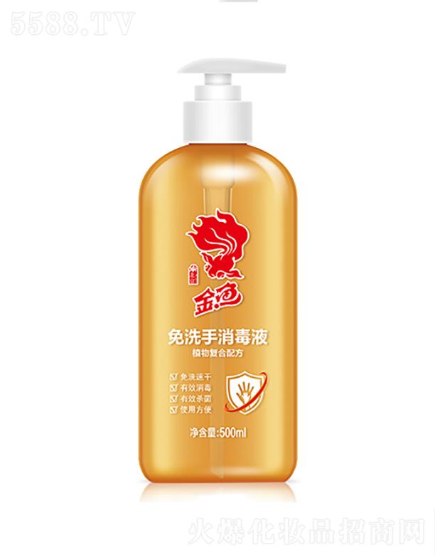 һpûW(xu)޹˾~ϴҺ-500ml