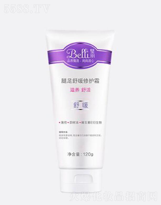 ϺόI(y)޹˾Belli澏o˪ 120g̝ Ƹ 