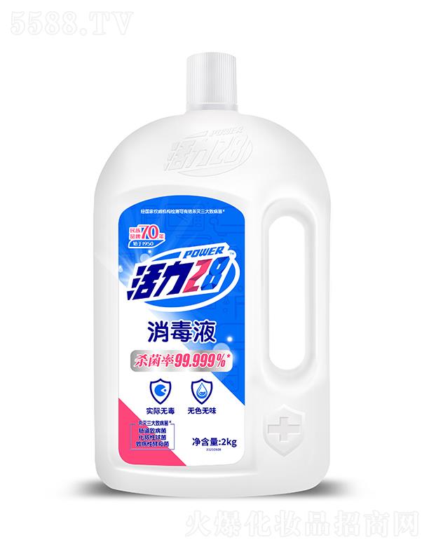 F(tun)޹˾28Һ2kg(oɫoζ) ӳ