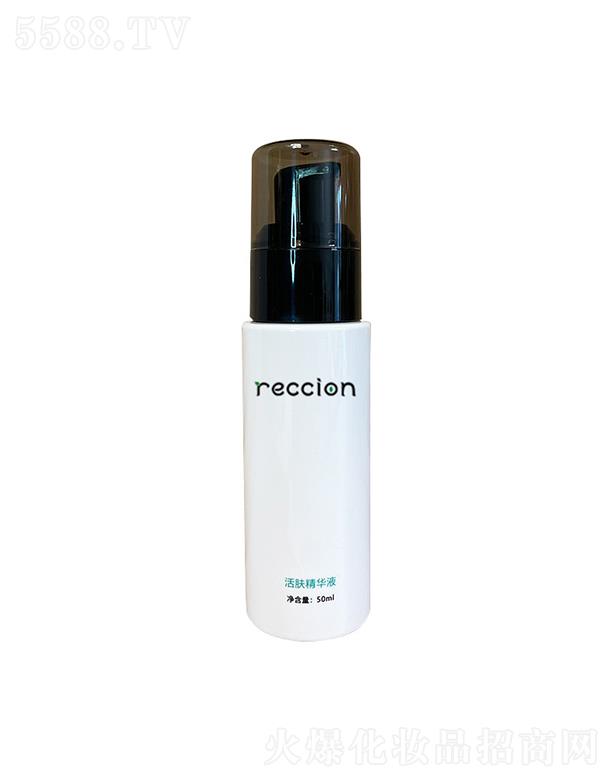 ķևHعɼFyƷ޹˾RECCIONwA  wɫ  y  o  50ml