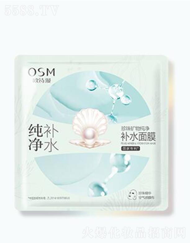 㽭WԊF(tun)޹˾WԊV＃aˮĤ 25ml*5Ƭx輡wmw