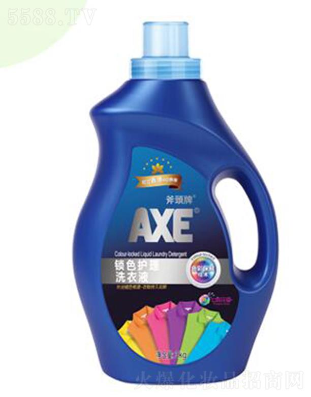 V坍Ʒ޹˾AXE^iɫoϴҺ ᘌɫԴƴɫȾɫF(xin)