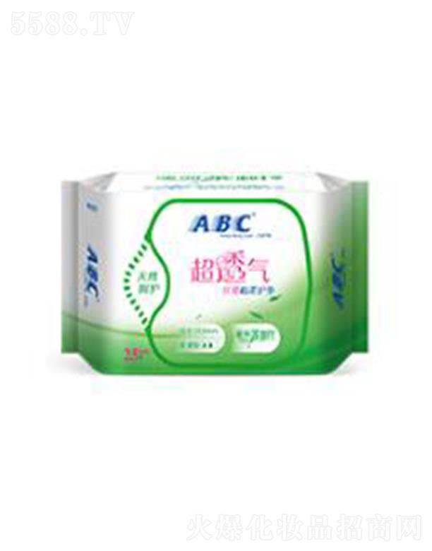 V|do(h)팍I(y)ɷ޹˾ABCzo(h)|25Ƭ޲侫A 163mm  ־ζ޳
