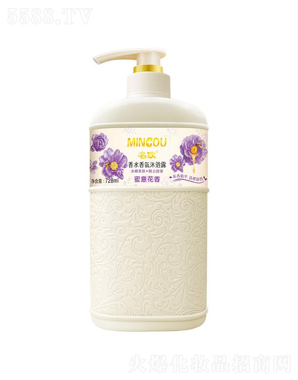 VWˎI(y)޹˾Wĵˮԡ¶  728ml  坍  ȥ|(zh)̝(rn)