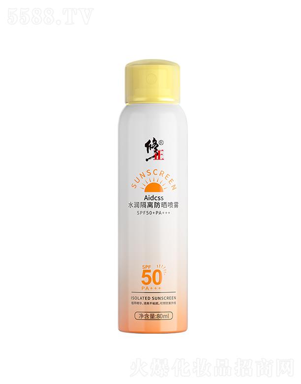 W(wng)j(lu)Ƽ޹˾Aidcssˮ(rn)xF  SPF50+   a(b)ˮּwˮ(rn)