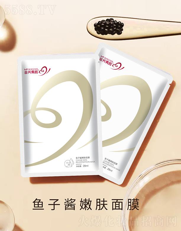 緽Ƽ޹˾緽~(y)uwĤ 28ml o(sh)Mֺo(h)