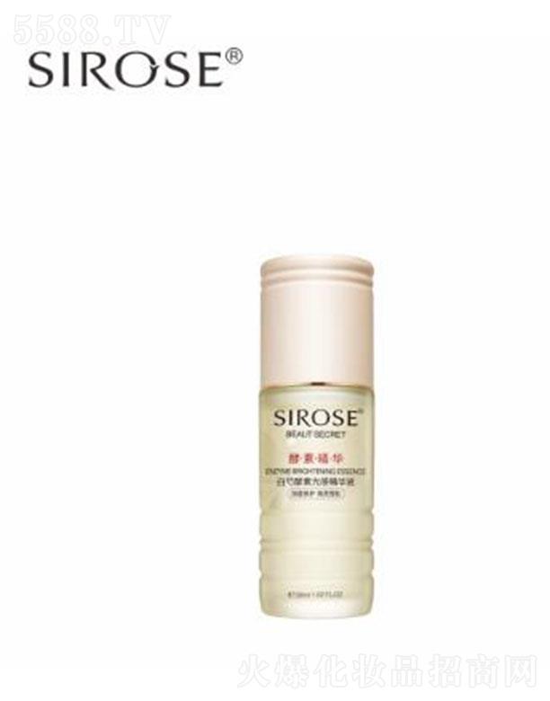 Q(mo)޹˾SIROSEֽعоAҺ 30mlޏ ѩ