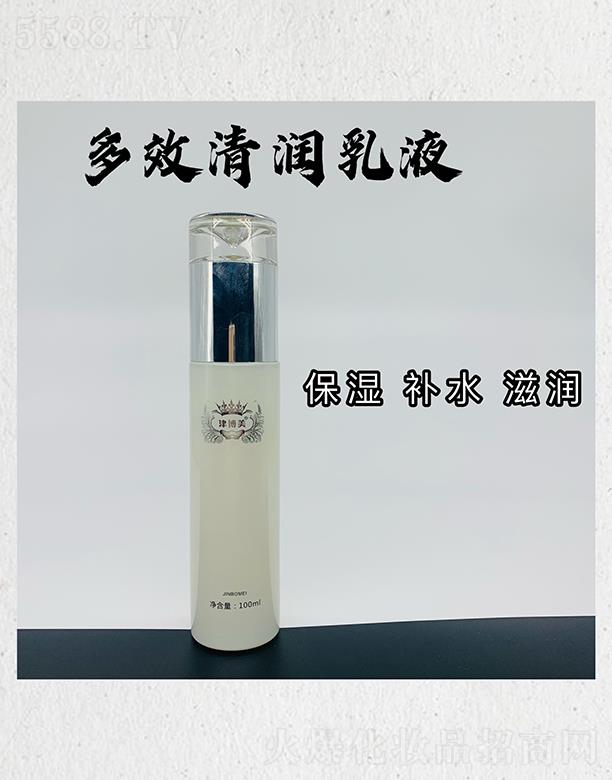 Vлɏ(x)޹˾Vлɏ Ч坙(rn)Һ 100ml