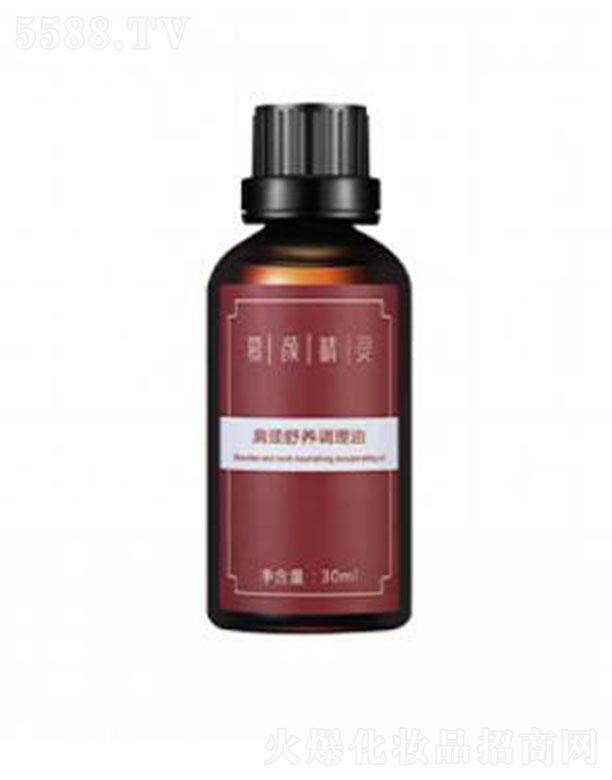 㽭y֥Ƽ޹˾㽭y֥ Ļ`iB(yng){ 30ml
