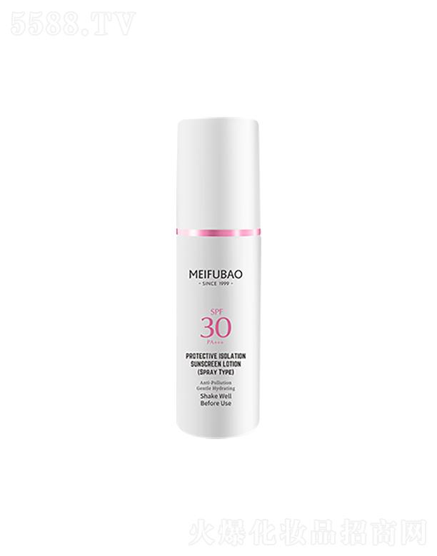 Vݭh(hun)yƷƼɷ޹˾wpӯox释F   SPF30PA+++